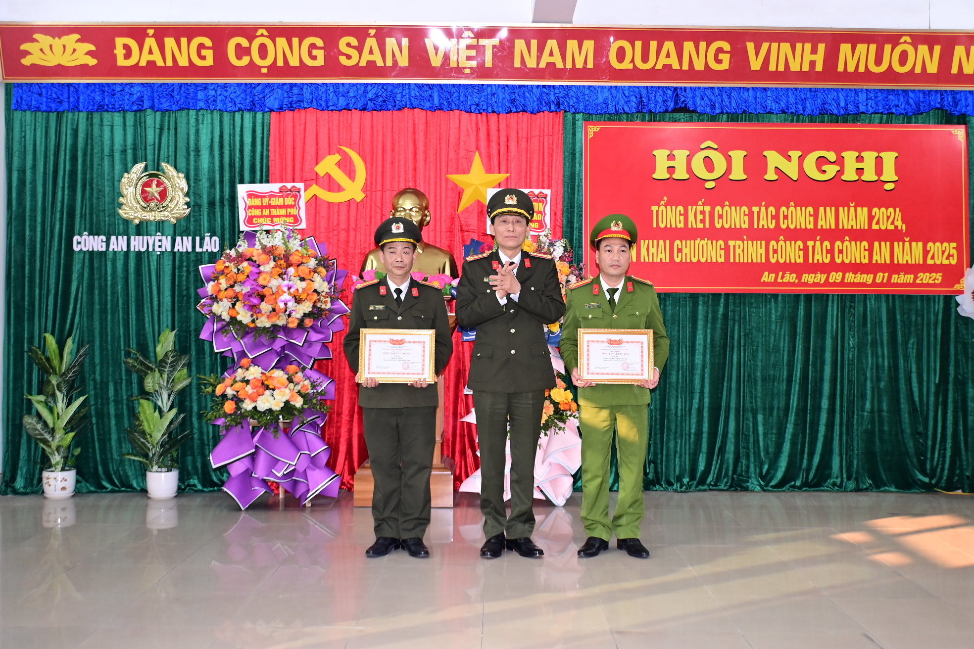 Công an huyện An Lão triển khai công tác năm 2025